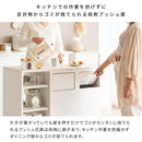 宮武製作所　カウンターダストボックス Harmoa（ハルモア）　メーカー直送 ▼返品・キャンセル不可【他商品との同時購入不可】