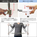 宮武製作所 頑丈ハンガーW120　メーカー直送 ▼返品・キャンセル不可【他商品との同時購入不可】