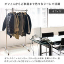 宮武製作所 頑丈ハンガーW90　メーカー直送 ▼返品・キャンセル不可【他商品との同時購入不可】