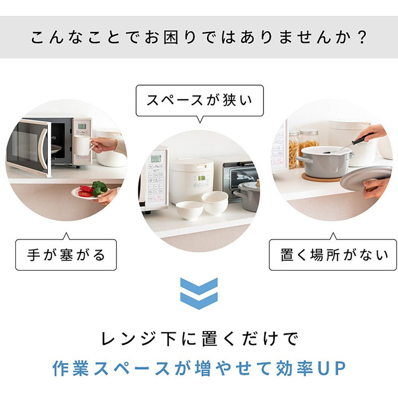レンジ下トレー アベニール TY-003 ブラック メーカー直送 ▼返品・キャンセル不可【他商品との同時購入不可】
