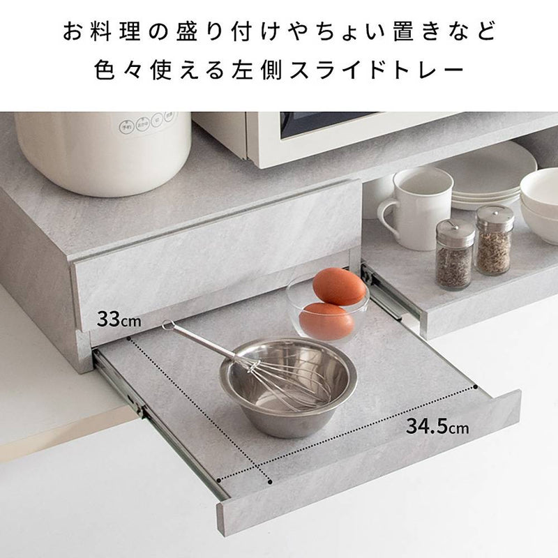 レンジ下トレー アベニール TY-003 ブラック メーカー直送 ▼返品・キャンセル不可【他商品との同時購入不可】