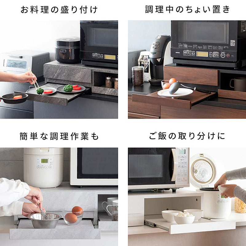 レンジ下トレー アベニール TY-003 ナチュラル メーカー直送 ▼返品・キャンセル不可【他商品との同時購入不可】