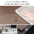 レンジ下トレー アベニール TY-002 ナチュラル メーカー直送 ▼返品・キャンセル不可【他商品との同時購入不可】