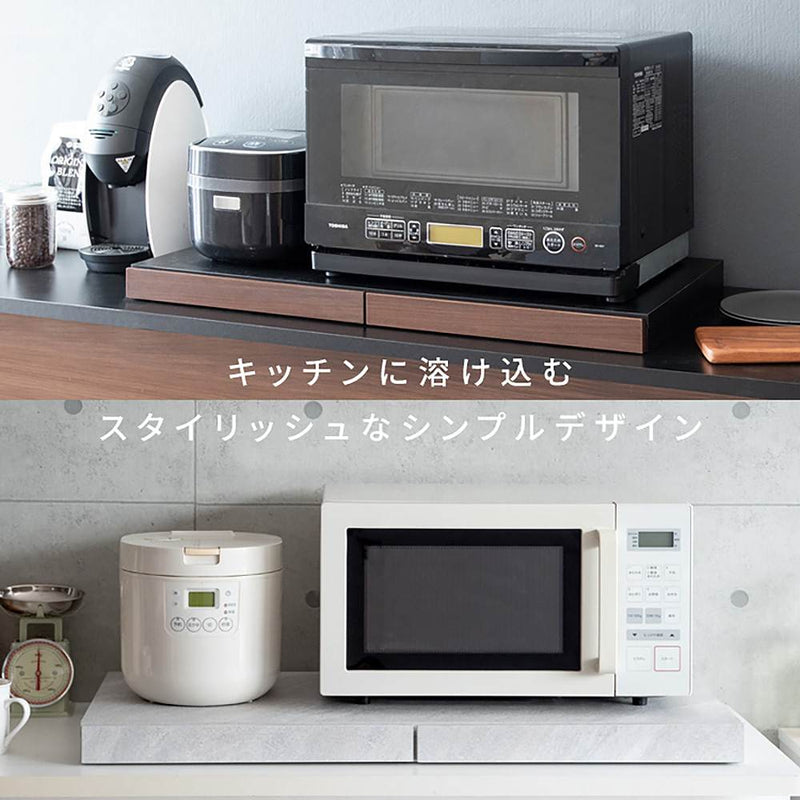 レンジ下トレー アベニール TY-002 ナチュラル メーカー直送 ▼返品・キャンセル不可【他商品との同時購入不可】