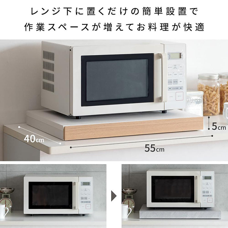 レンジ下トレー アベニール TY-001 ブラック メーカー直送 ▼返品・キャンセル不可【他商品との同時購入不可】