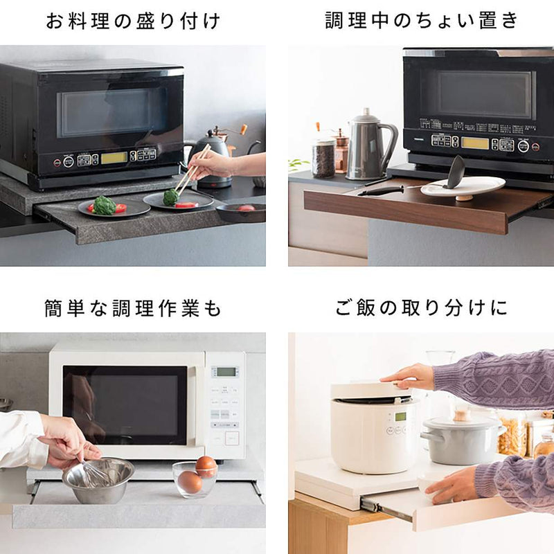 レンジ下トレー アベニール TY-001 ブラック メーカー直送 ▼返品・キャンセル不可【他商品との同時購入不可】