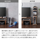 宮武製作所 デザイナーズゲームラック REGABO（レガボ） メーカー直送 ▼返品・キャンセル不可【他商品との同時購入不可】 7kg