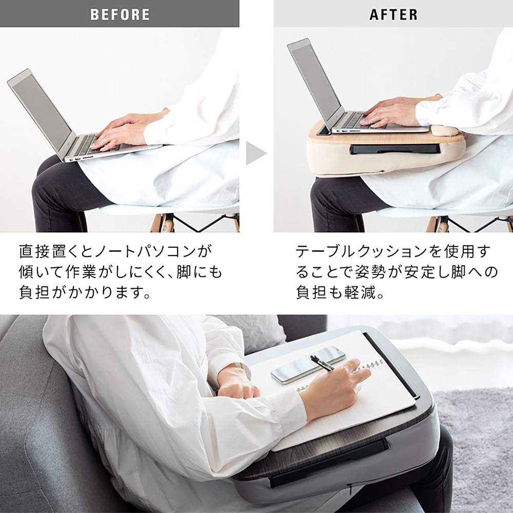 テーブルクッション Praco（プラコ） CN-80T BR 【直送品】 返品