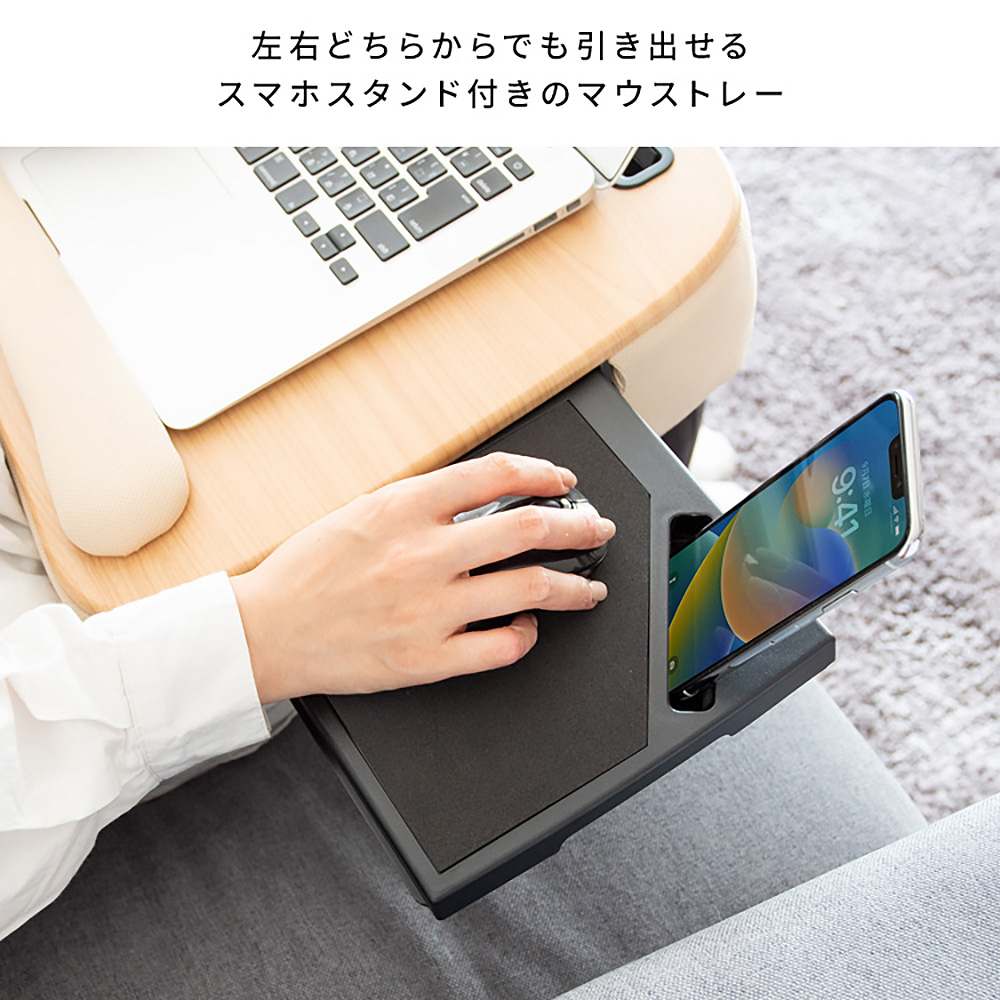 テーブルクッション Praco（プラコ） CN-80T BR 【直送品】 返品