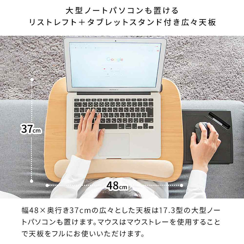 宮武製作所 テーブルクッション Praco（プラコ）　　メーカー直送 ▼返品・キャンセル不可【他商品との同時購入不可】