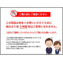 宮武製作所 シンプルカウンターテーブル Galant（ガラン）　メーカー直送 ▼返品・キャンセル不可【他商品との同時購入不可】