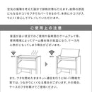 宮武製作所　ゲーム機ラック『REGABO』　メーカー直送 ▼返品・キャンセル不可【他商品との同時購入不可】