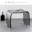 アクリルバスチェア レイ 3ND-BC320 グレー メーカー直送 ▼返品・キャンセル不可【他商品との同時購入不可】