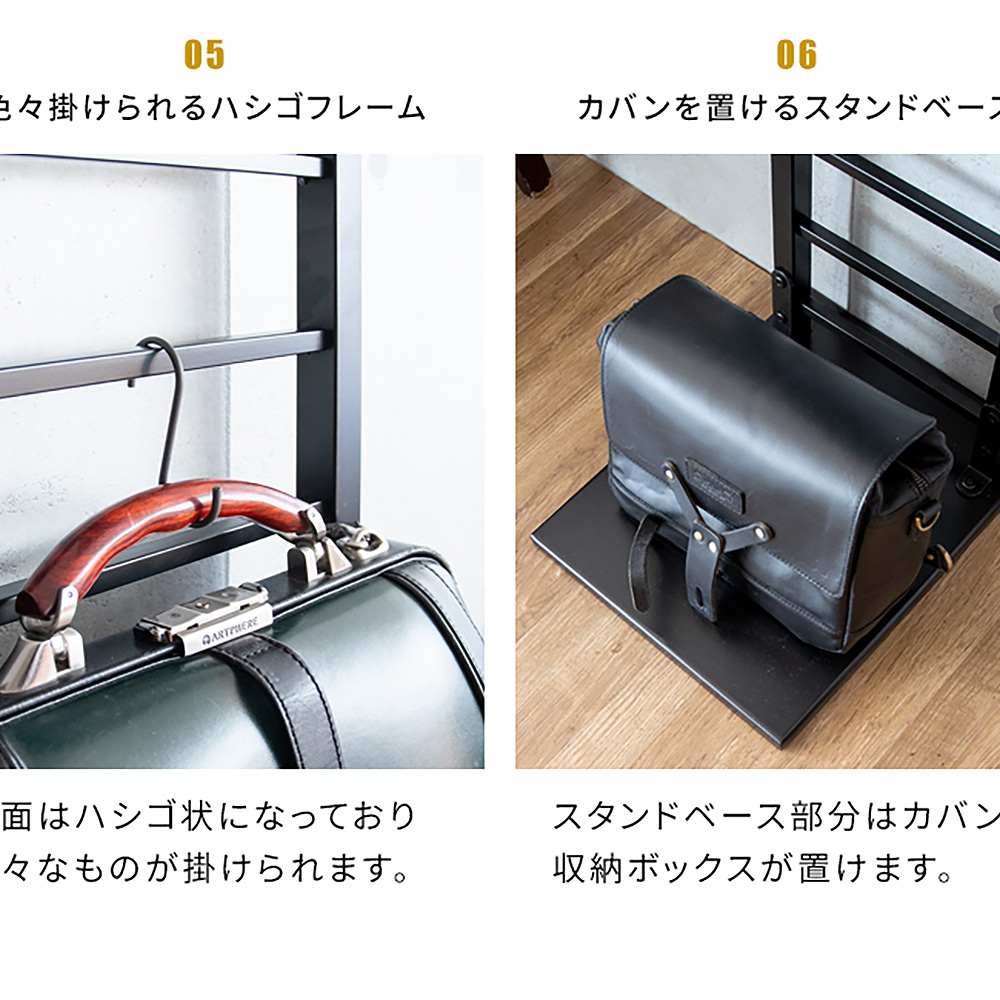 ヘルメットスタンド GALEA（ガレア）HST-1620 BK 組立必要【直送品