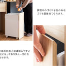 宮武製作所 分別キャスターダストボックス Helios　メーカー直送 ▼返品・キャンセル不可【他商品との同時購入不可】