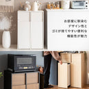 宮武製作所 分別キャスターダストボックス Helios　メーカー直送 ▼返品・キャンセル不可【他商品との同時購入不可】