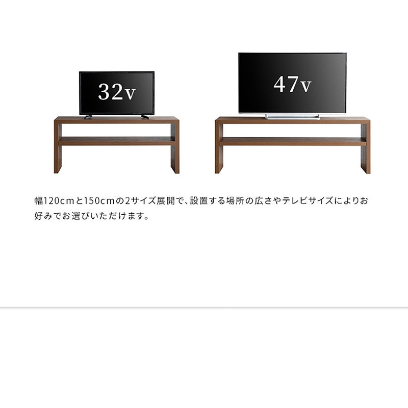 宮武製作所 テレビボード Fonde（フォンド） メーカー直送 ▼返品・キャンセル不可【他商品との同時購入不可】 20kg