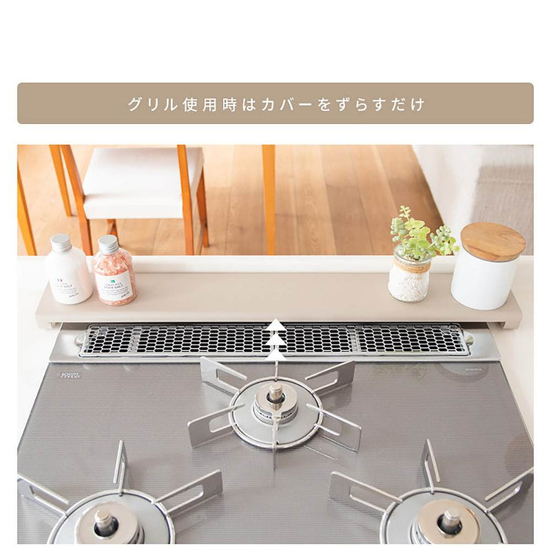 排気口カバー Mento（メント） メーカー直送 ▼返品・キャンセル不可【他商品との同時購入不可】
