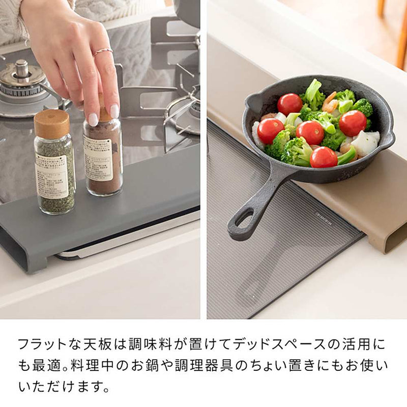 排気口カバー Mento（メント） メーカー直送 ▼返品・キャンセル不可【他商品との同時購入不可】