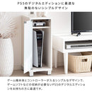デザイナーズゲームラック レガボ GRK-004 NT 組立必要【直送品】 返品・キャンセル・他商品と同時購入は不可