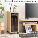 デザイナーズゲームラック レガボ GRK-004 NT 組立必要【直送品】 返品・キャンセル・他商品と同時購入は不可