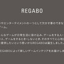 デザイナーズゲームラック レガボ GRK-004 NT 組立必要【直送品】 返品・キャンセル・他商品と同時購入は不可