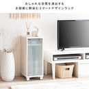 デザイナーズゲームラック レガボ GRK-004 NT 組立必要【直送品】 返品・キャンセル・他商品と同時購入は不可