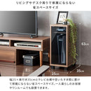 デザイナーズゲームラック レガボ GRK-004 NT 組立必要【直送品】 返品・キャンセル・他商品と同時購入は不可