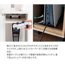 デザイナーズゲームラック レガボ GRK-004 NT 組立必要【直送品】 返品・キャンセル・他商品と同時購入は不可