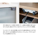 デザイナーズゲームラック レガボ GRK-004 NT 組立必要【直送品】 返品・キャンセル・他商品と同時購入は不可