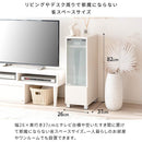 宮武製作所 デザイナーズゲームラック REGABO（レガボ） メーカー直送 ▼返品・キャンセル不可【他商品との同時購入不可】 11.5kg