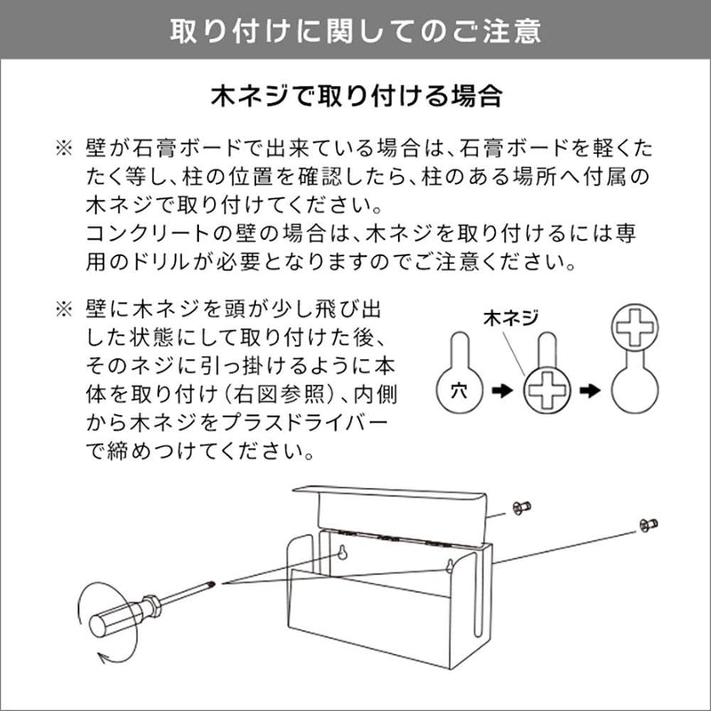 宮武製作所　ゲーム機ケース TEER（ティール）　メーカー直送 ▼返品・キャンセル不可【他商品との同時購入不可】