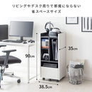 宮武製作所　ゲーム機ラック『REGABO』　メーカー直送 ▼返品・キャンセル不可【他商品との同時購入不可】