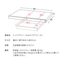 宮武製作所 レンジ下トレー Avenir（アベニール） メーカー直送 ▼返品・キャンセル不可【他商品との同時購入不可】 8.6kg