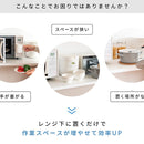 宮武製作所 レンジ下トレー Avenir（アベニール） メーカー直送 ▼返品・キャンセル不可【他商品との同時購入不可】 8.6kg