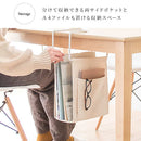 宮武製作所 ハンギングラック COLGA（コルガ）　メーカー直送 ▼返品・キャンセル不可【他商品との同時購入不可】