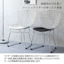 宮武製作所 ハリー・ベルトイア ワイヤーチェア メーカー直送 ▼返品・キャンセル不可【他商品との同時購入不可】 6kg