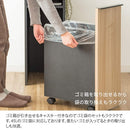 宮武製作所 ドロワーダストボックス NotT（ノット）　メーカー直送 ▼返品・キャンセル不可【他商品との同時購入不可】