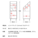 宮武製作所 レコードラック Calmato（カルマート） メーカー直送 ▼返品・キャンセル不可【他商品との同時購入不可】 12.3kg
