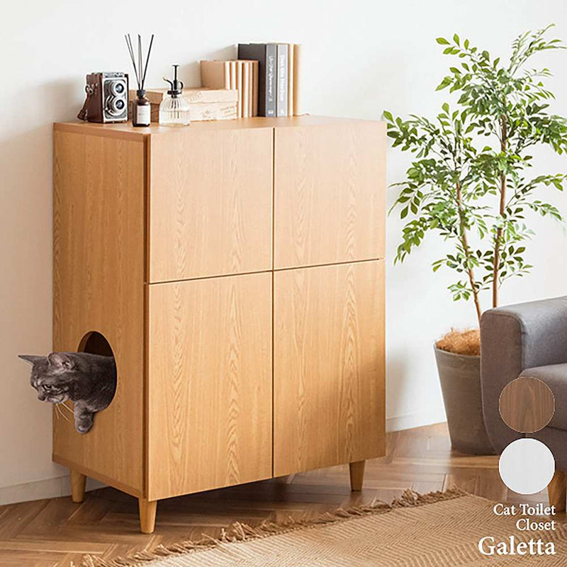 キャットトイレクローゼット Galetta（ガレッタ） メーカー直送 ▼返品・キャンセル不可【他商品との同時購入不可】