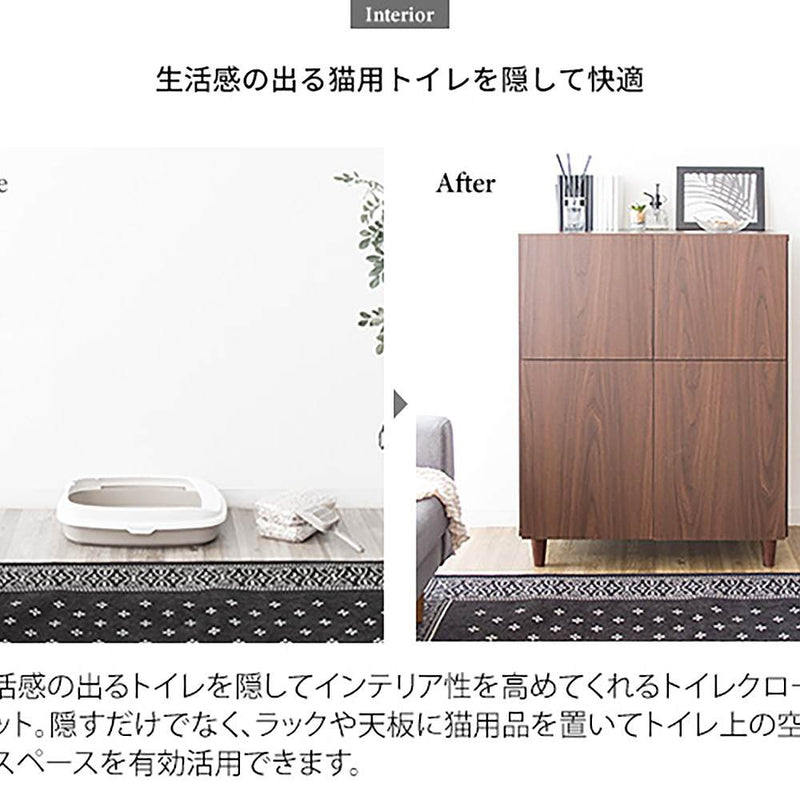 キャットトイレクローゼット Galetta（ガレッタ） メーカー直送 ▼返品・キャンセル不可【他商品との同時購入不可】
