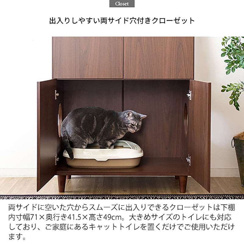 キャットトイレクローゼット Galetta（ガレッタ） メーカー直送 ▼返品・キャンセル不可【他商品との同時購入不可】