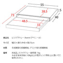 宮武製作所 レンジ下トレー Avenir（アベニール） メーカー直送 ▼返品・キャンセル不可【他商品との同時購入不可】 5.6kg