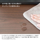 宮武製作所 レンジ下トレー Avenir（アベニール） メーカー直送 ▼返品・キャンセル不可【他商品との同時購入不可】 5.6kg