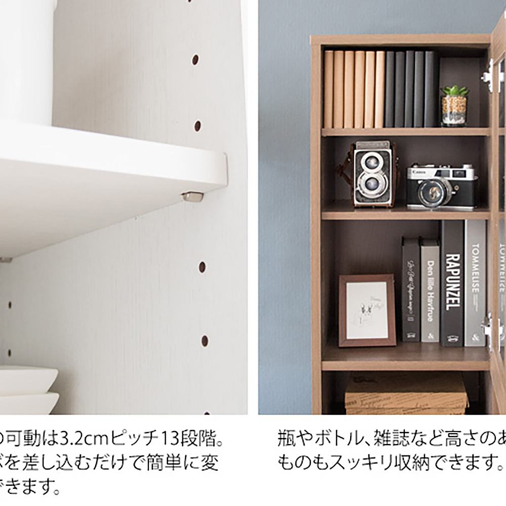 ダストボックスラック ラポール KC-F301 WH 組立必要【直送品】 返品