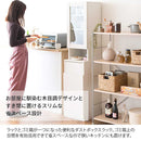 宮武製作所 ダストボックスラック Rapport（ラポール） メーカー直送 ▼返品・キャンセル不可【他商品との同時購入不可】 21.5kg