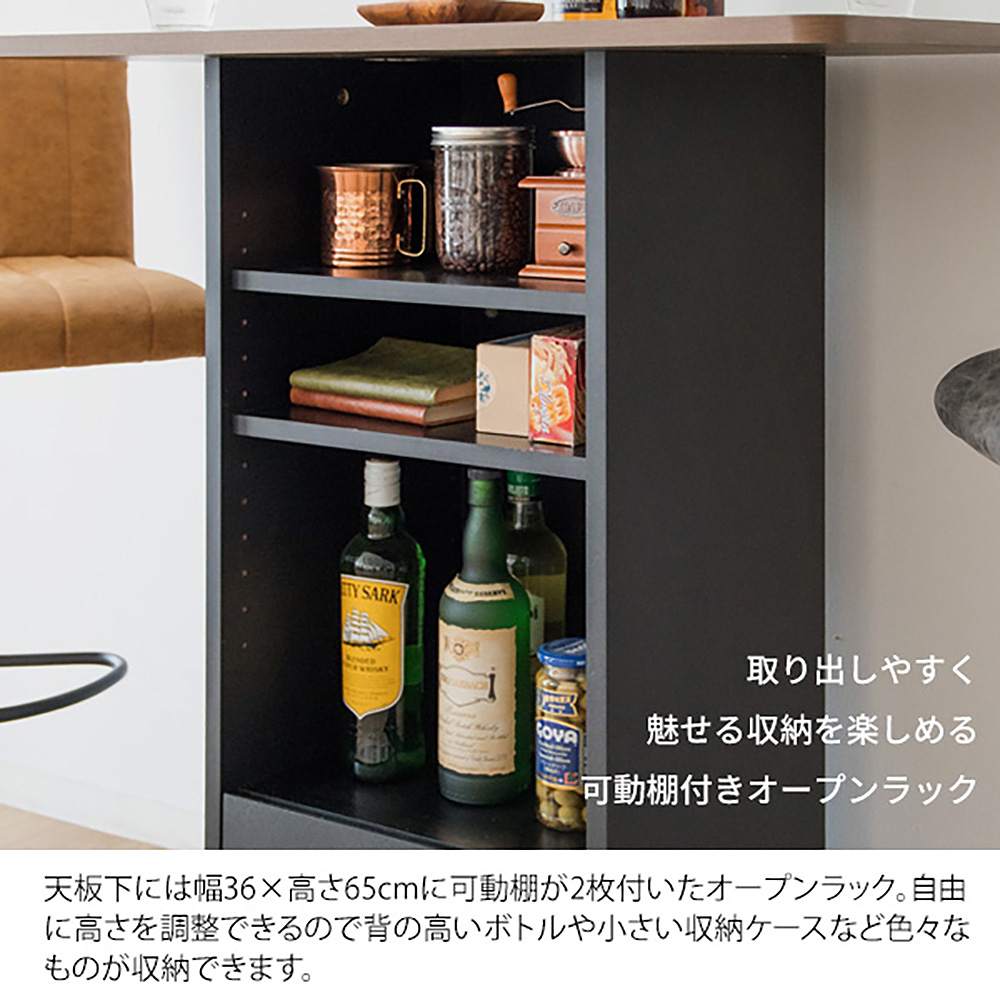 コンパクトバーテーブル バロン KNT-F1600 NT 組立必要【直送品】 返品