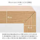 宮武製作所 シンプルデスク Visage Neo　メーカー直送 ▼返品・キャンセル不可【他商品との同時購入不可】