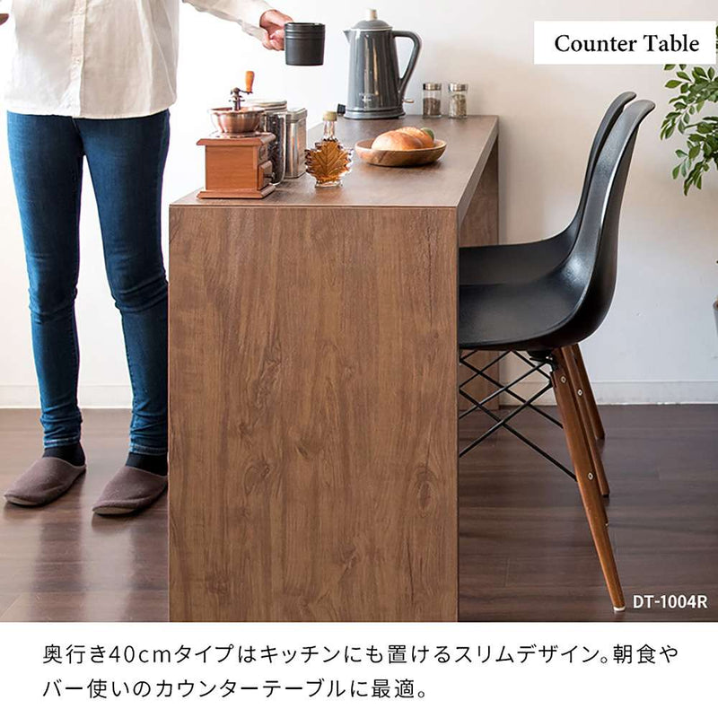 宮武製作所 シンプルデスク Visage Neo　メーカー直送 ▼返品・キャンセル不可【他商品との同時購入不可】