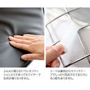 ハリー・ベルトイア ダイヤモンドチェア PCK-021N WH 組立必要【直送品】 返品・キャンセル・他商品と同時購入は不可